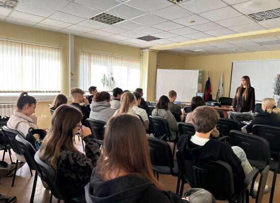 30 октября состоялась встреча с представителем Промсвязьбанка